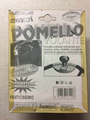 POMELLO VOLANTE UNIVERSALE PROFESSIONALE BOTTARI